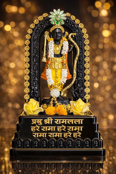 Maryada Purushottam Raghupati Raghav Raja Ram - Ayodhya Mandir